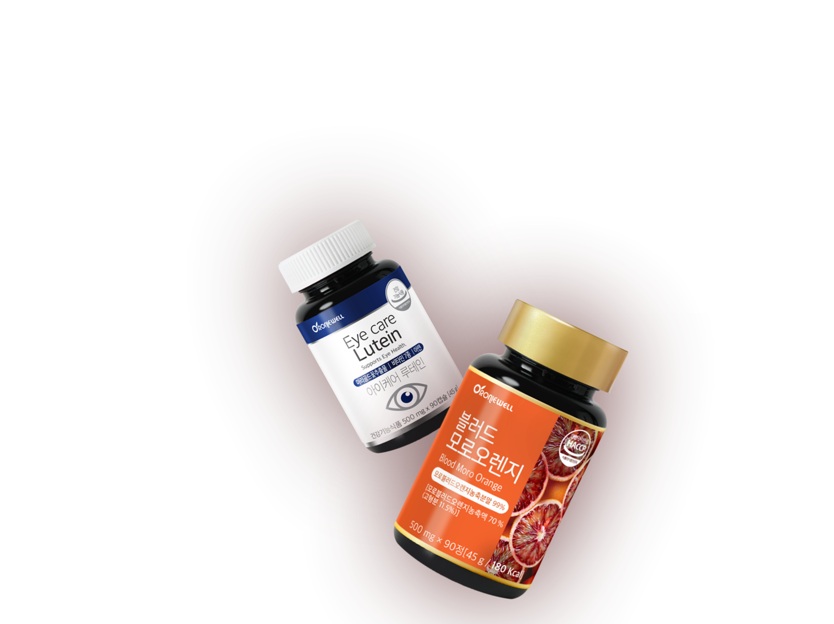 Витамины и витаминные комплексы