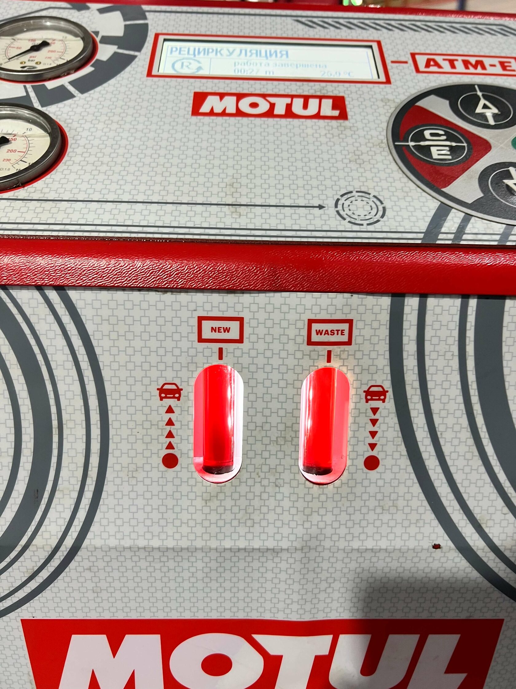 Результат аппаратной замены масла Kia Rio