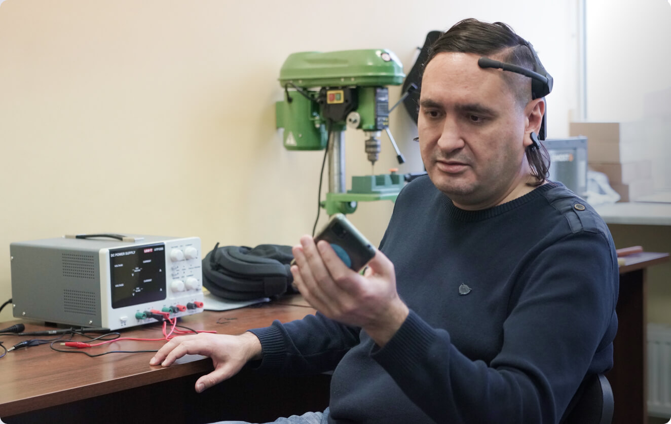 Знай наше. Нейрошлем