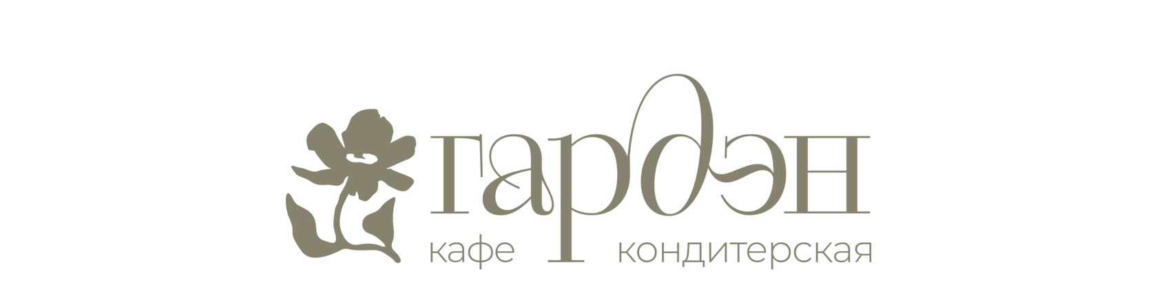  ИП Чернышева Олеся Леонидовна, ‌‌ИНН 362704901940 