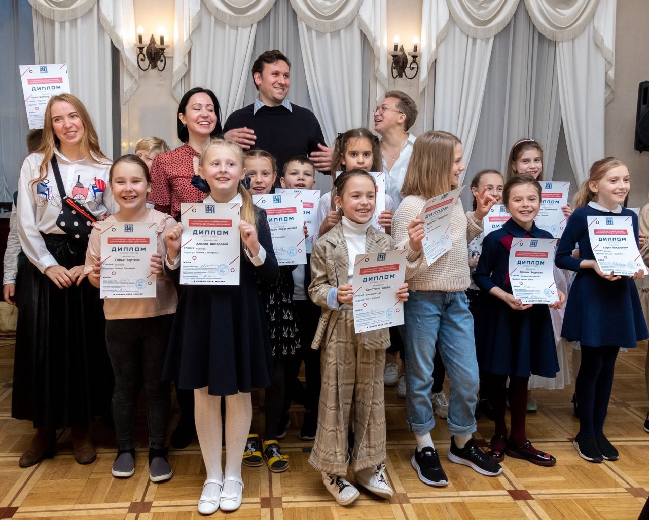 Награждение детей на чтецком конкурсе Дети райка
