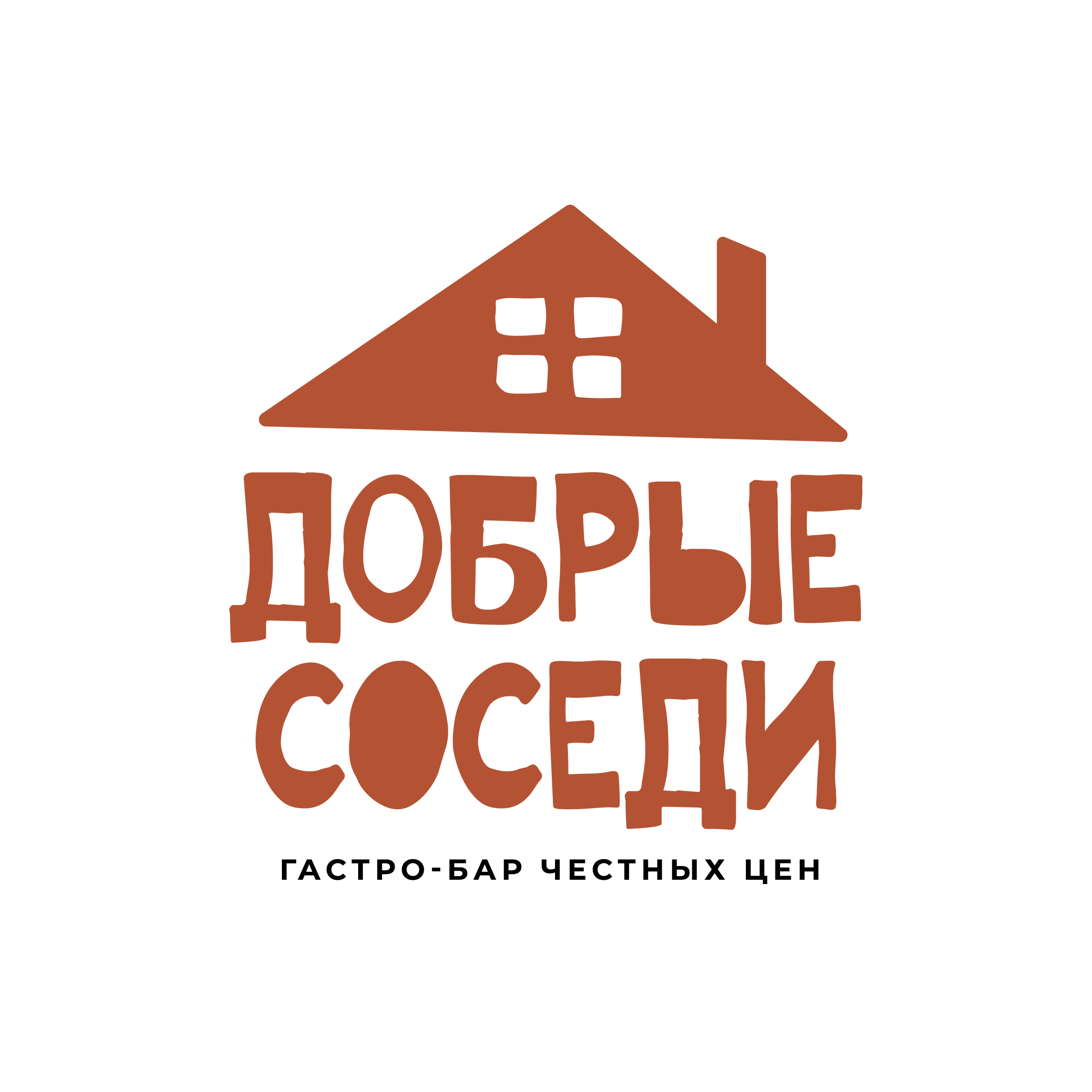  Зеленоград, ЯБЛОНЕВАЯ АЛЛЕЯ, 2 