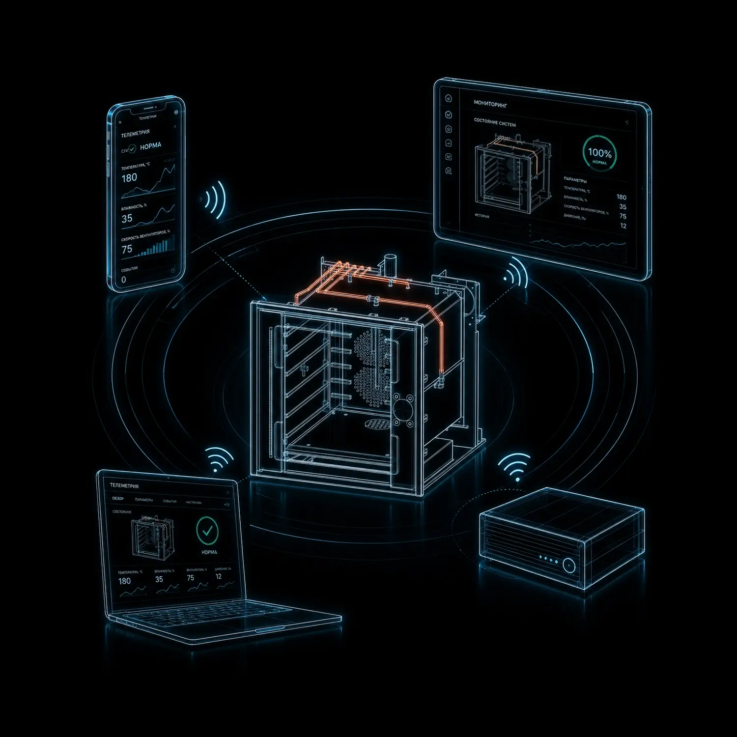 Raptor engine