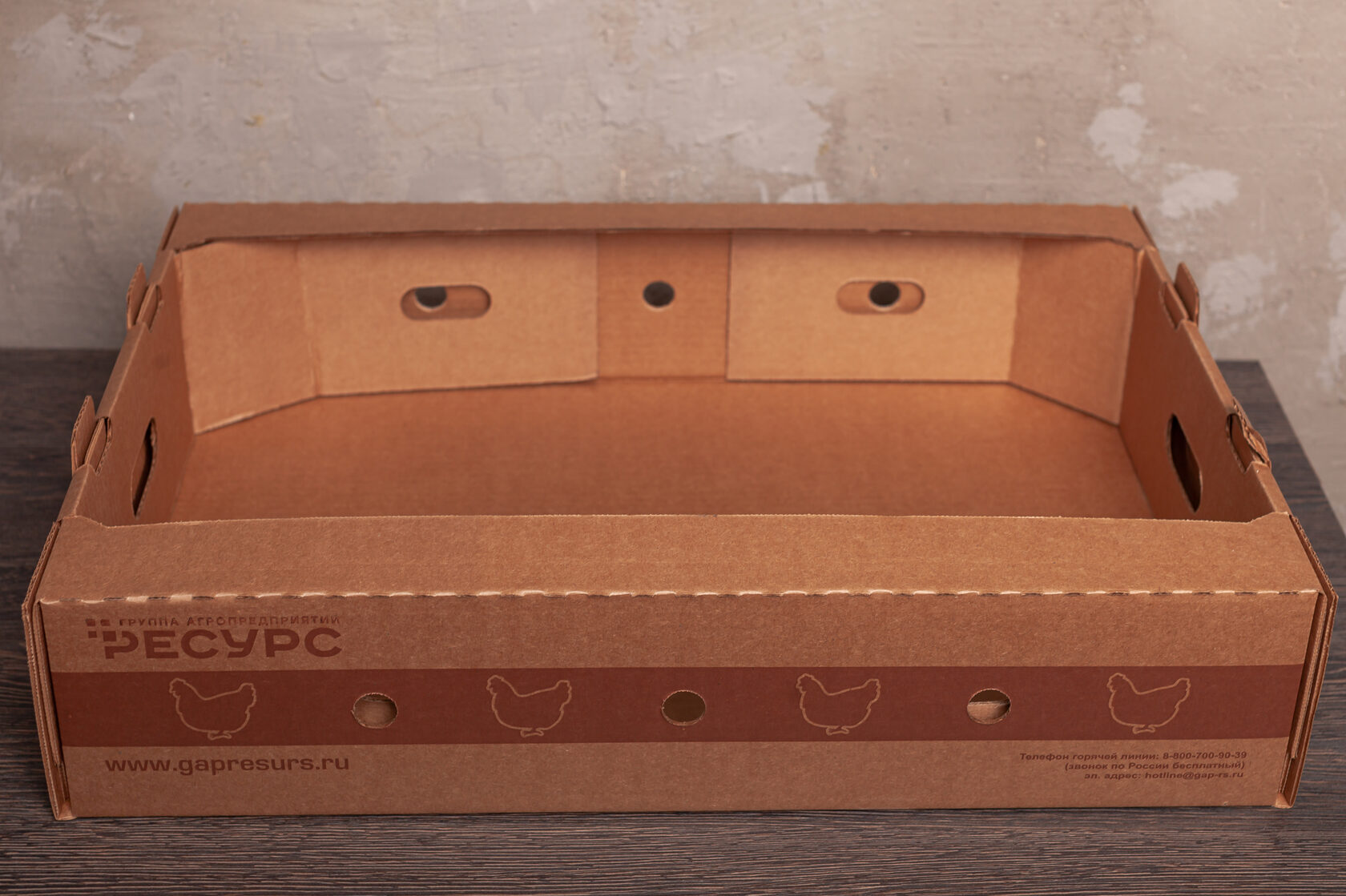коробка картонная для мяса
