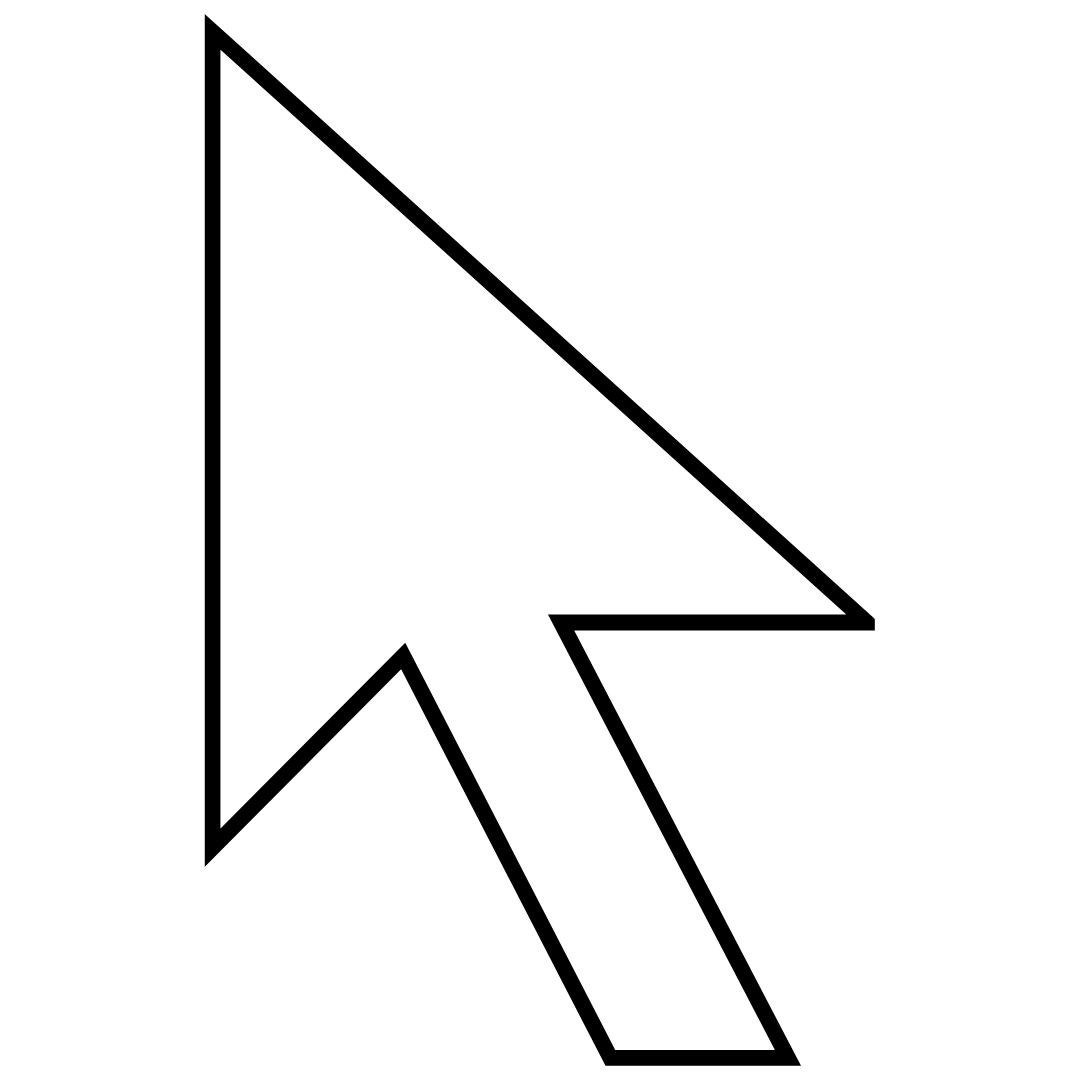 Cursor cursors arrow. Стрелочка курсор. Стрелка мышки. Стрелочка компьютерная на прозрачном фоне. Мышка компьютера стрелка.