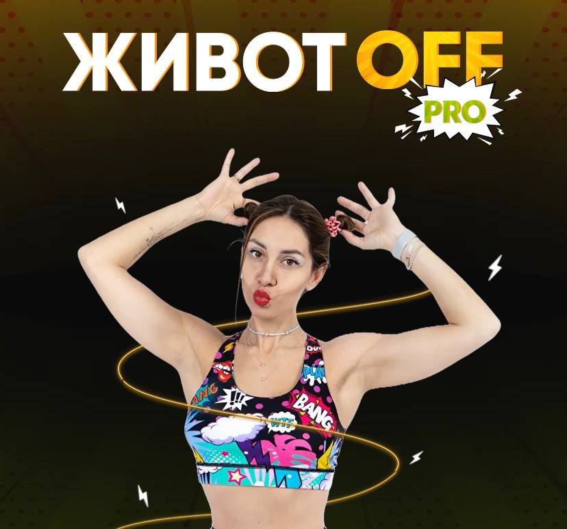 fit2mama.ru