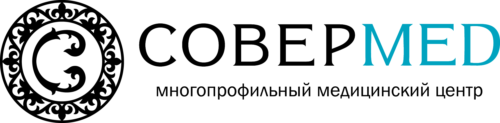 Company