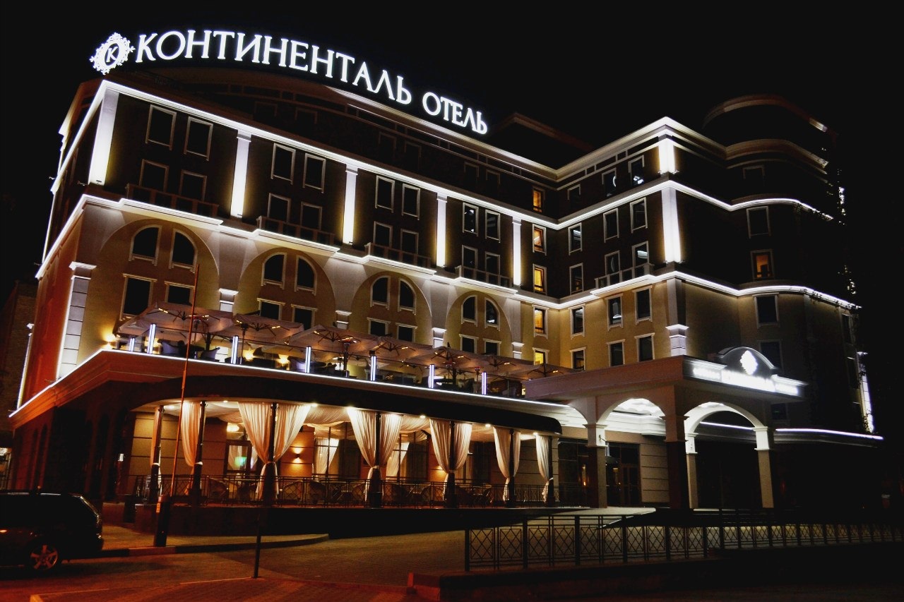гостиница континенталь москва