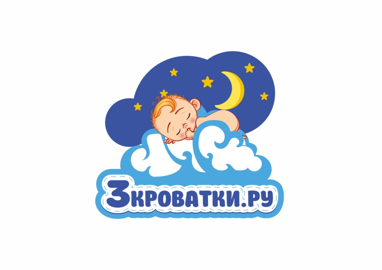 3 Кроватки Ру Интернет Магазин
