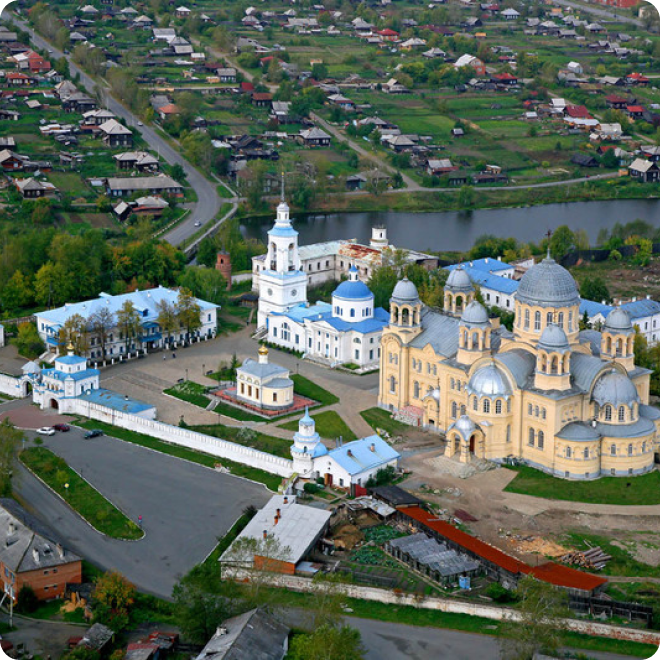 Монастыри верхотурья фото. Свято-Николаевский монастырь Верхотурье. Верхотурье мужской Свято-Николаевский монастырь. Верхотурье духовный центр Урала.