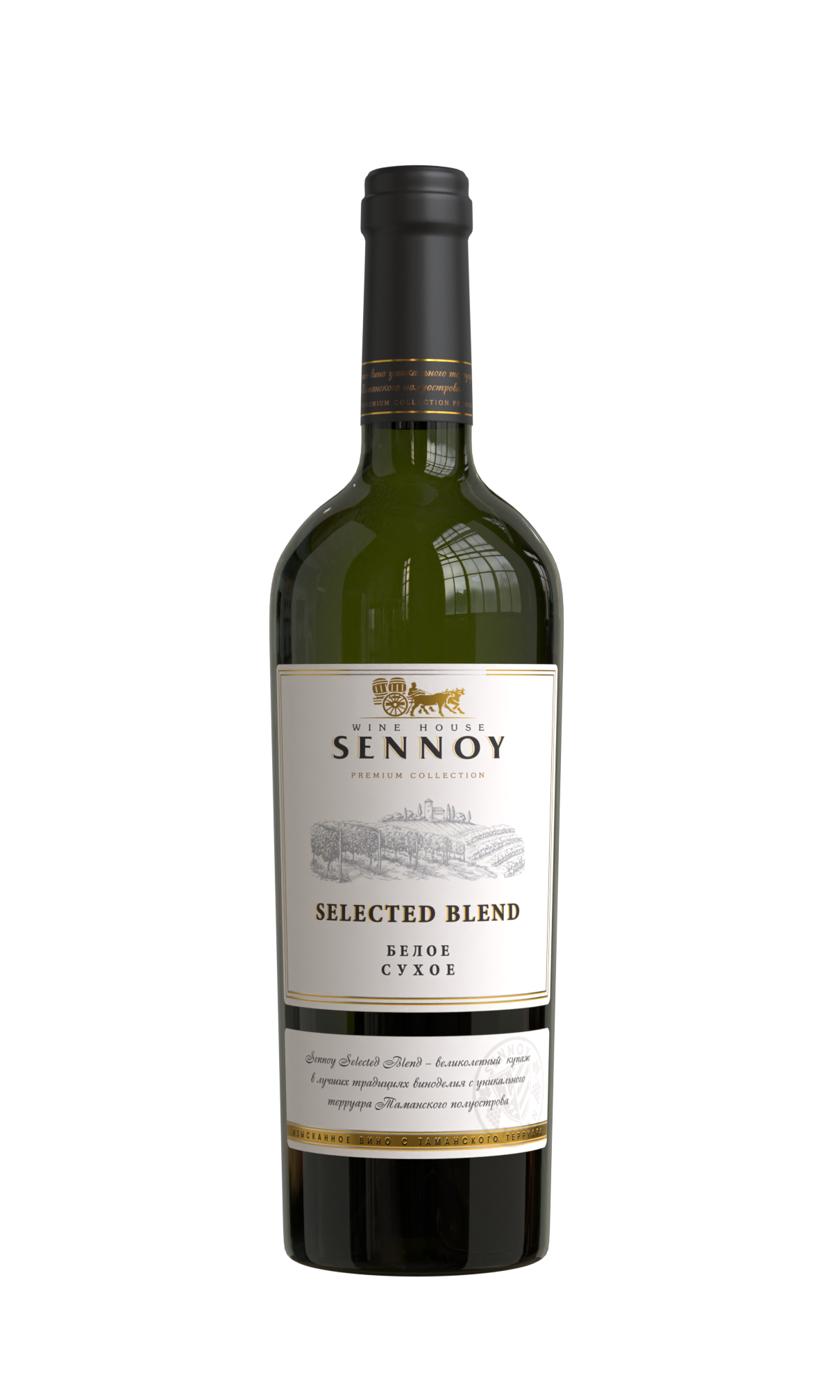 Selected Blend белое сухое