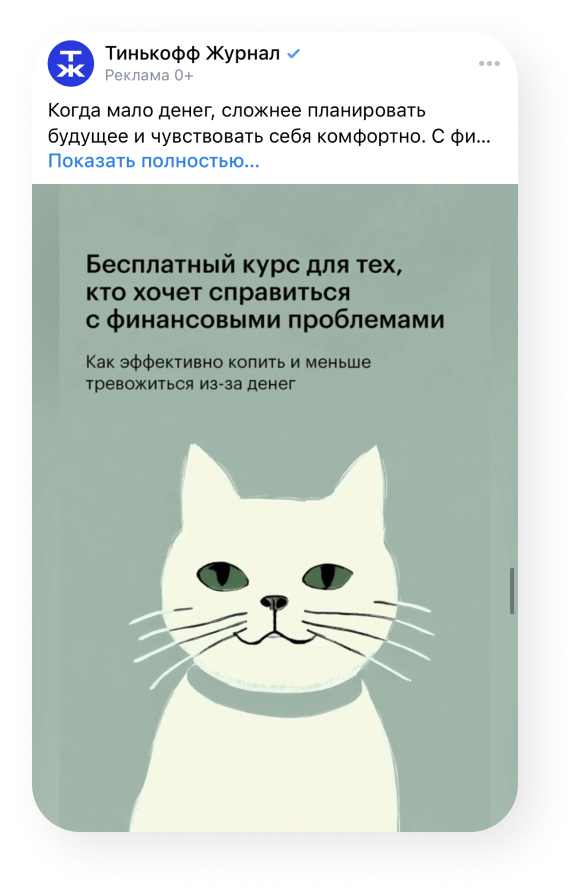 Кипрские СМИ: Кэтэлин Карп быстро показал свои лучшие качества в 