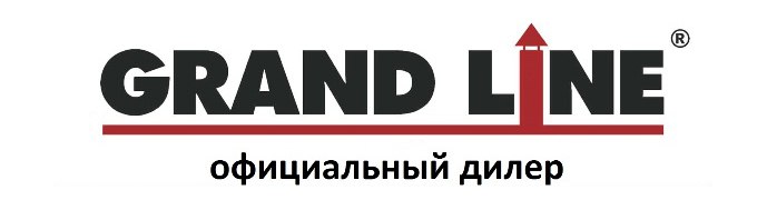 Завод гранд лайн