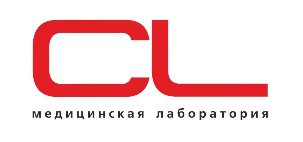 Тоо medical group. CL лаборатория логотип. CL Медикал групп. Логотип лаборатории. Сл Медикал групп Краснодар.