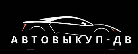 Автоподбор