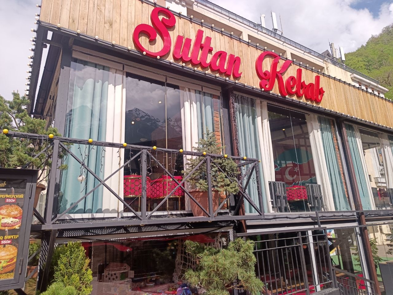 Sultan Kebab Роза Хутор фасад