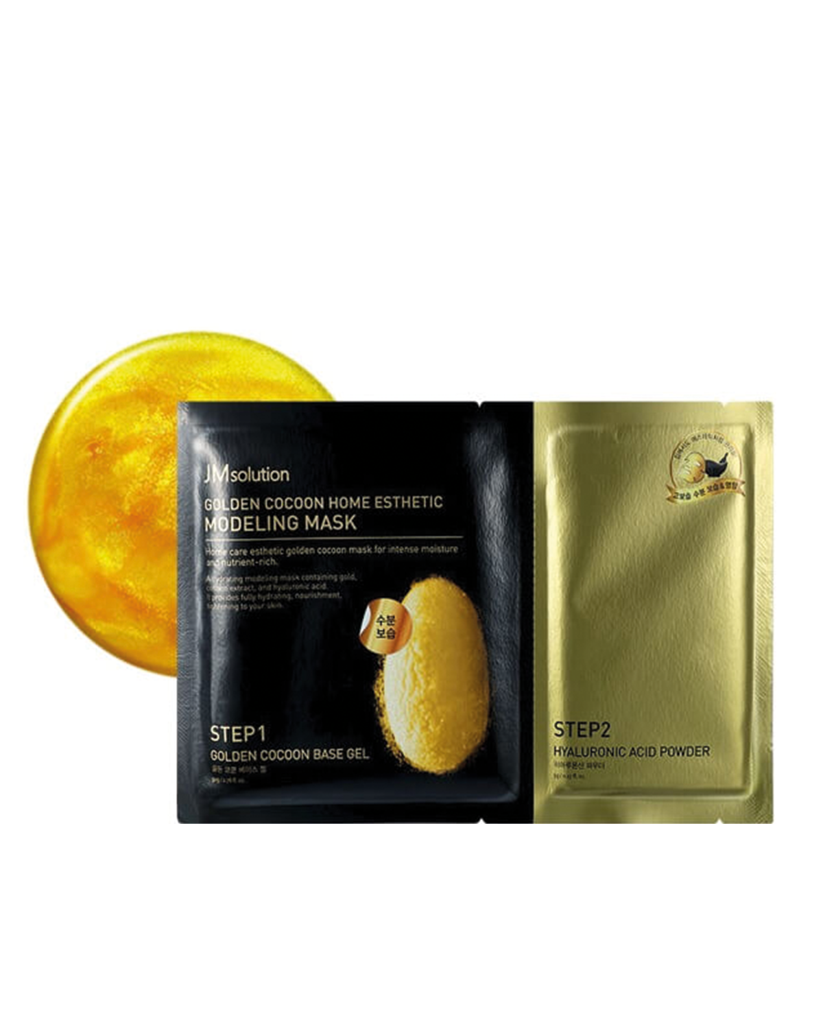 Jm solution mask. JMSOLUTION маска тканевая Golden Cocoon. Моделирующая маска JMSOLUTION Golden Cocoon Home Esthetic Modeling Mask. JMSOLUTION альгинатная маска с протеинами шелкопряда. Маска тканевая JM solution золотой шелкопряд.