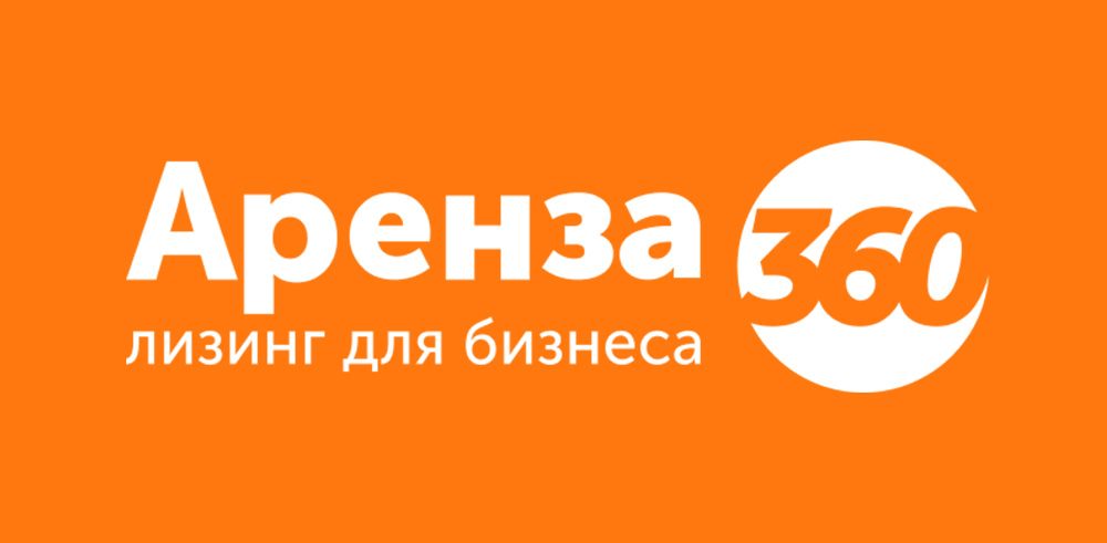 Лизинг для бизнеса