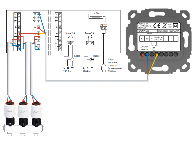 Схема подключения термостата данфосс