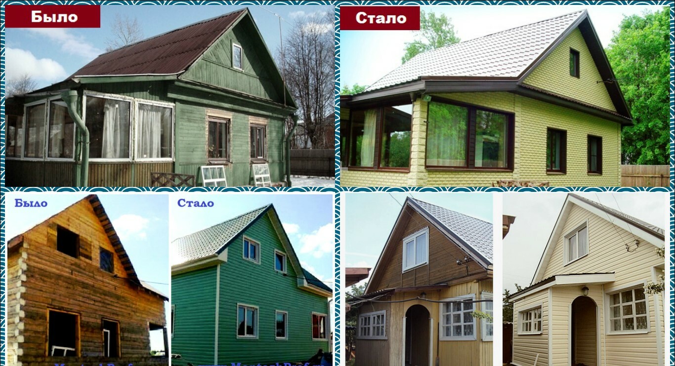 До и После: Как старый дом в деревне стал стильной дачей