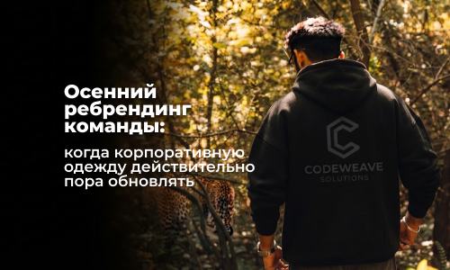 Современная квартира в новостройке с просторной гостиной Интерьер современной квартиры в новом жилом комплексе Уютная квартира с современным ремонтом и большой кухней Дизайн интерьера квартиры в современном стиле Просторная двухкомнатная квартира с ремонт