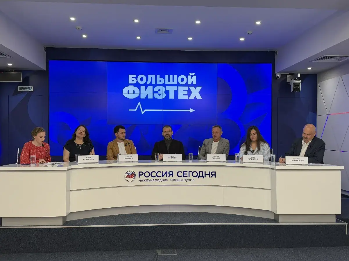 В Москве открывается школа-пансион для будущих лидеров науки