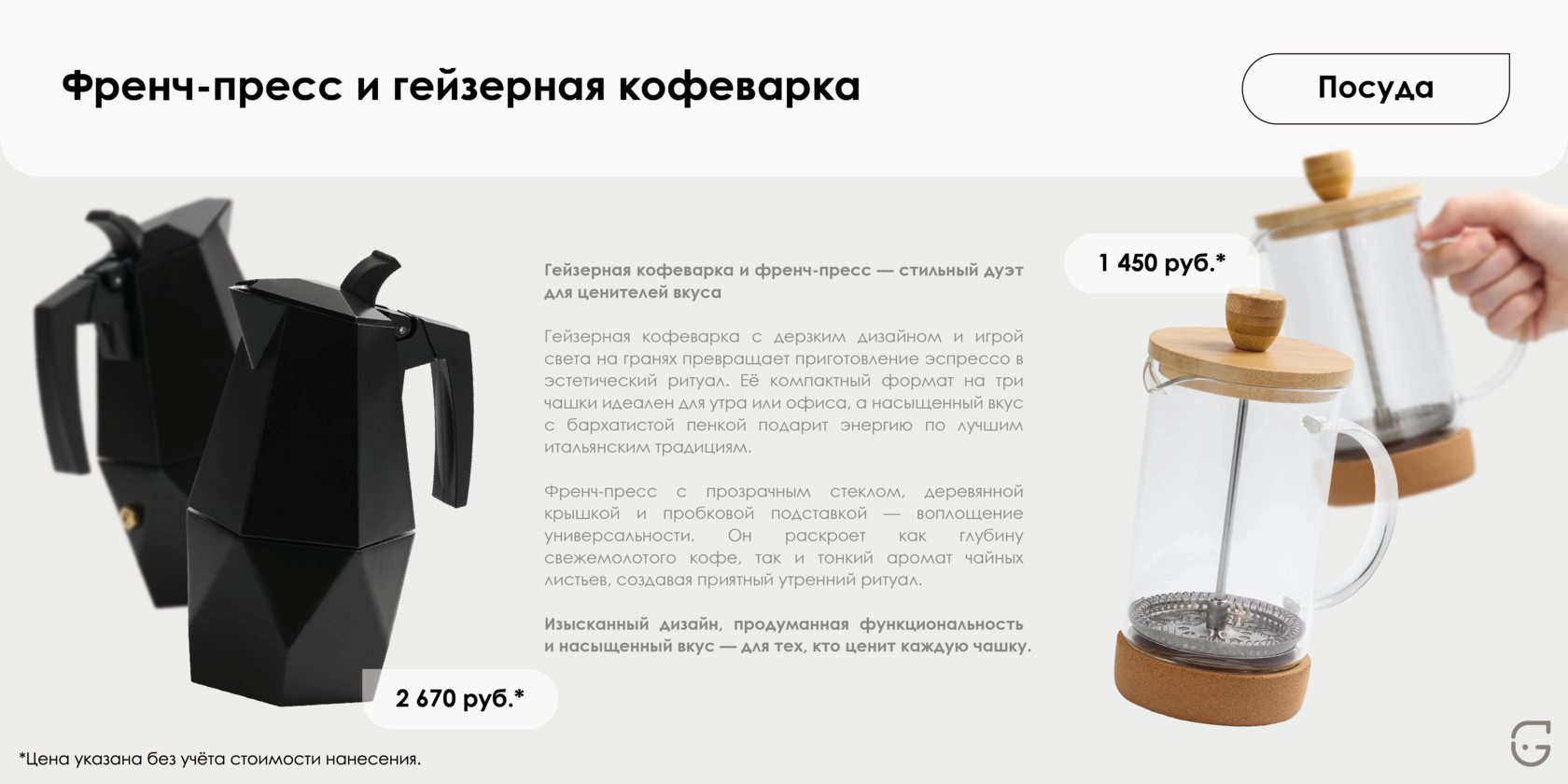 Люксовая папка для руководителя с индивидуальной нумерацией и защитой от влаги