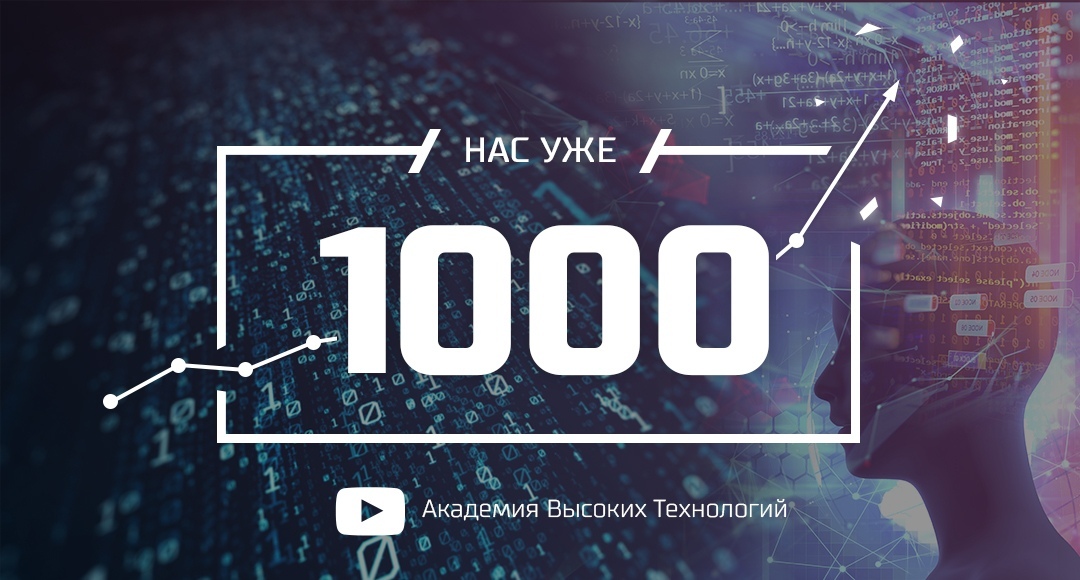 как стримить на ютубе с телефона без 1000 подписчиков