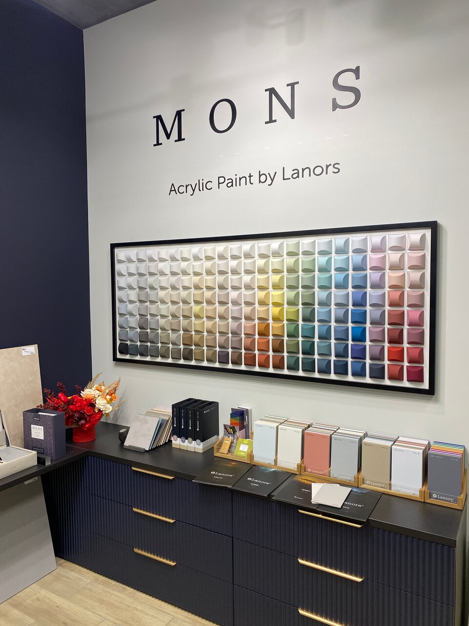 АртДекор – всё для ремонта и отделки