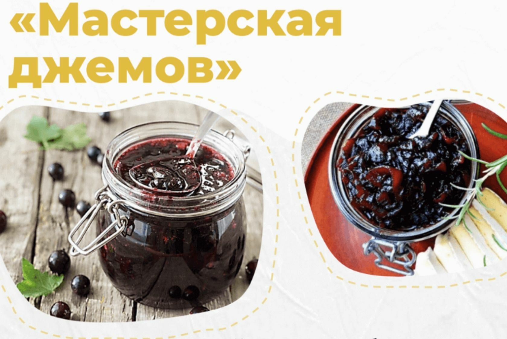 Рецепты из сыворотки молочной рецепты с фото простые и вкусные