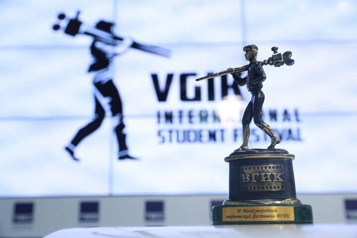 Vgik 46 VGIK International Student Festival - Международный студенческий ...
