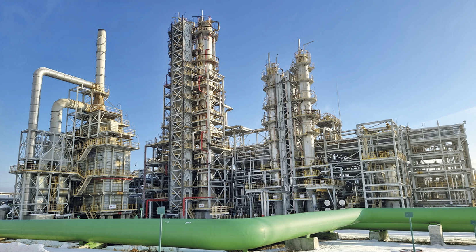 Уфанефтехим сайт. Башнефть Уфа. Уфа экология. Экологическая обстановка в Уфе. Башнефть красивые фото.