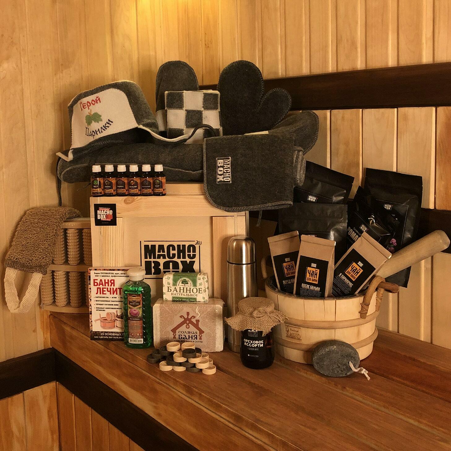 Набор для бани в подарок мужчине — купить в интернет-магазине Macho Box