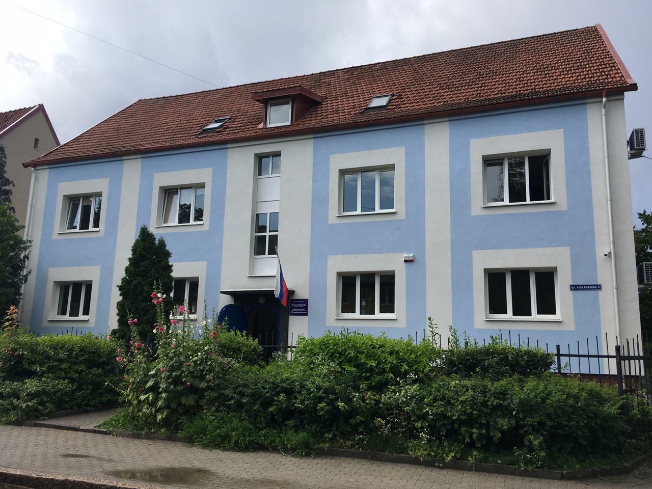 ООО «КДК» Калининград