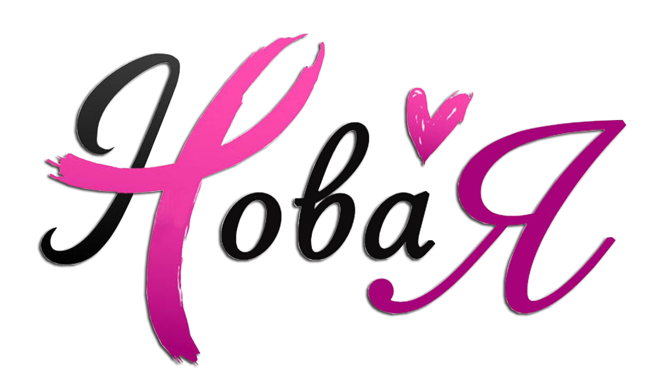 Ya by. Ya by. Яндекс. Яндекс логотип. Ya by.