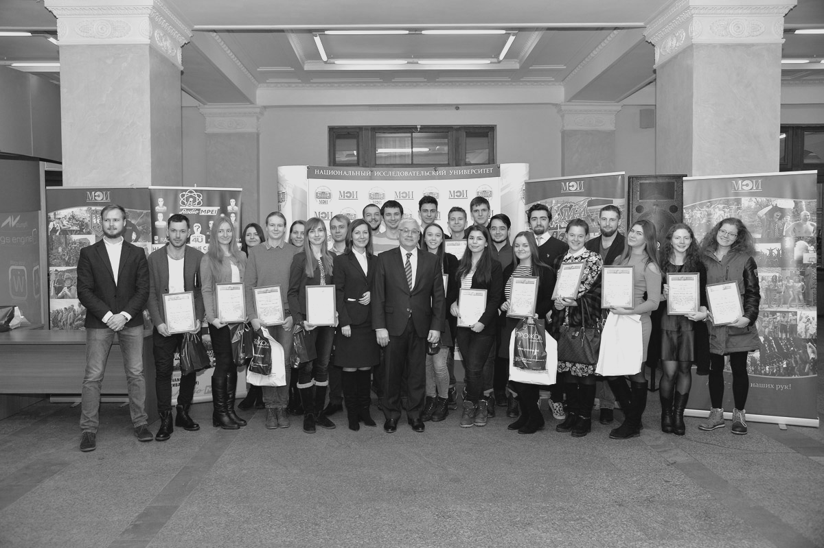 Программа Производственный менеджмент