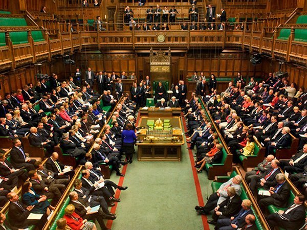 Заседание парламента