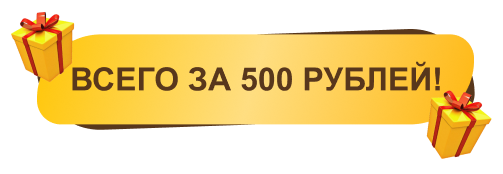 Бачата танец: записаться на танцы для начинающих и продолжающих в ...