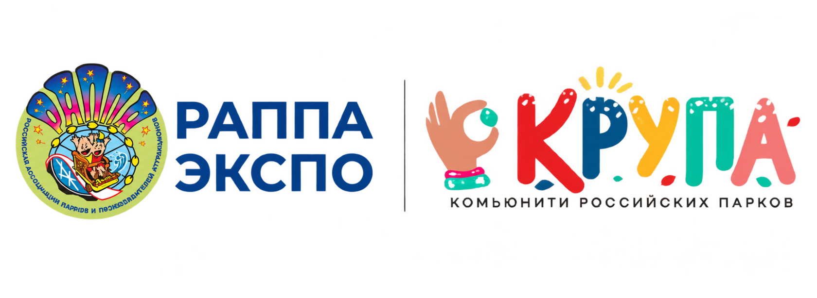 ЛОГОТИП