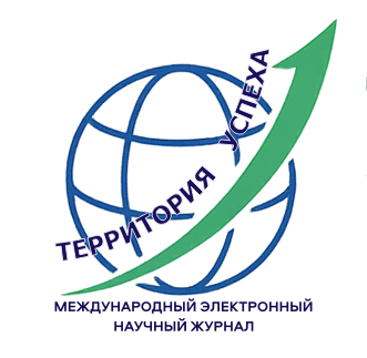 Меню журнала