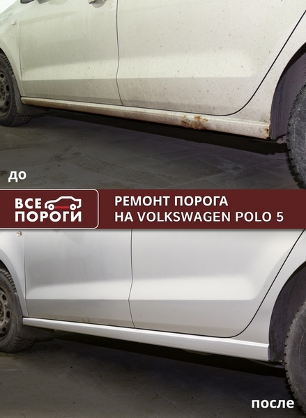 Петербургский кузовной завод. Отзыв 15