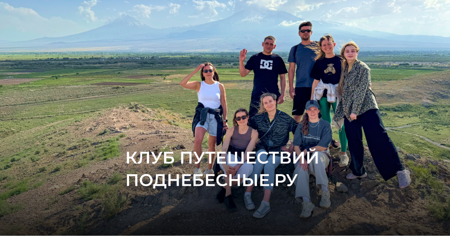 Услуги