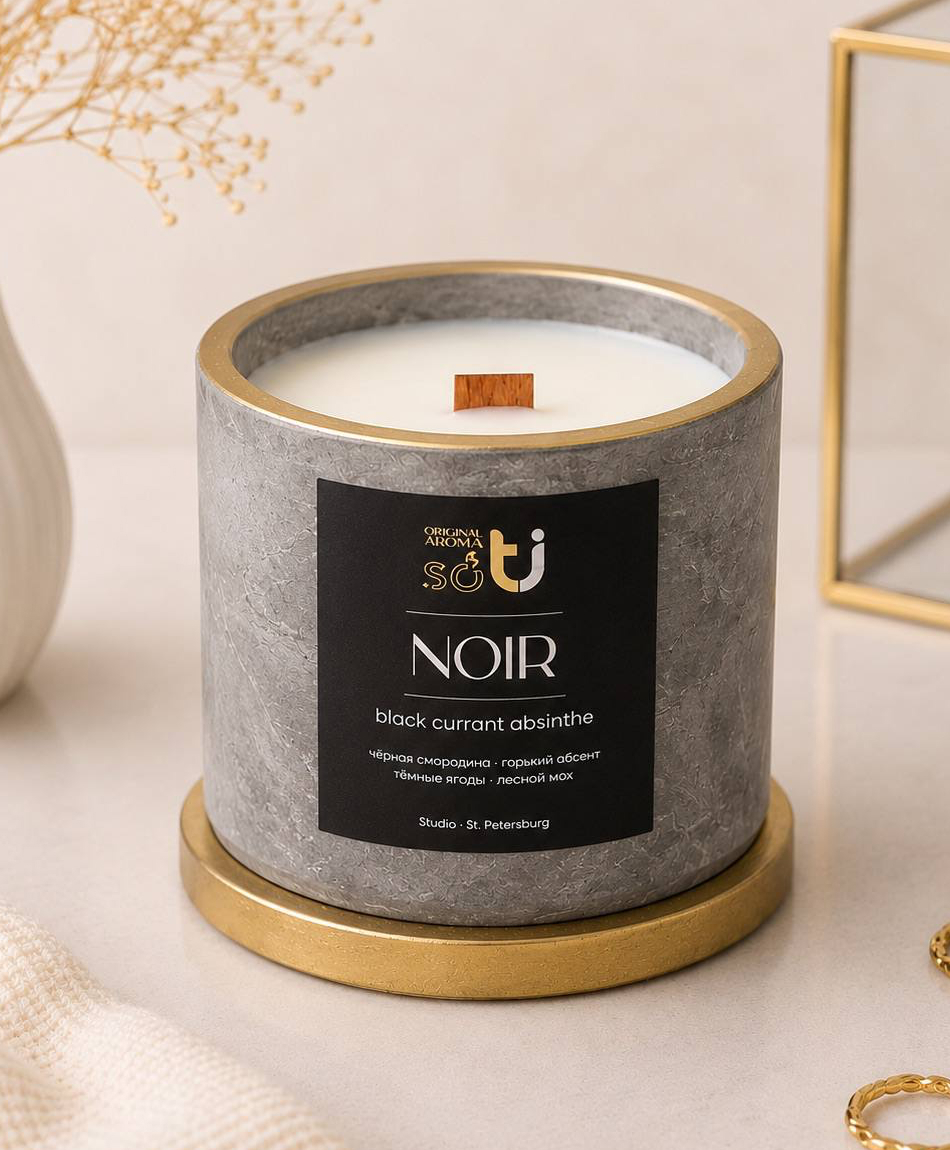 Candle 7