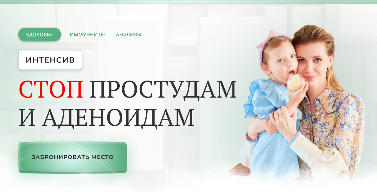 doctor-klevtsova.ru