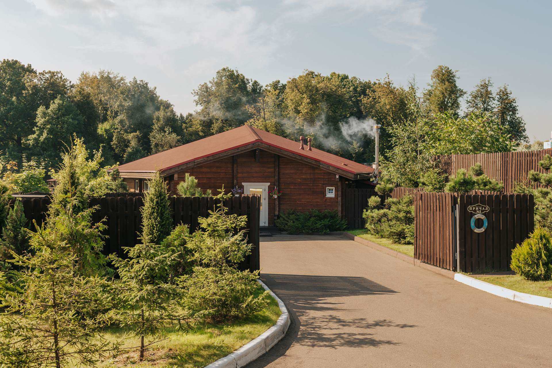 Видная усадьба загородный. Бани Видное усадьба. Загородный комплекс "видная усадьба". Усадьба остров Видное. Видная усадьба ресторан.