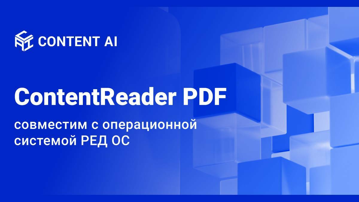 Finereader 15. Contentreader pdf 15 business concurrent. Contentreader pdf 15 business. Contentreader pdf business. Contentreader pdf business.