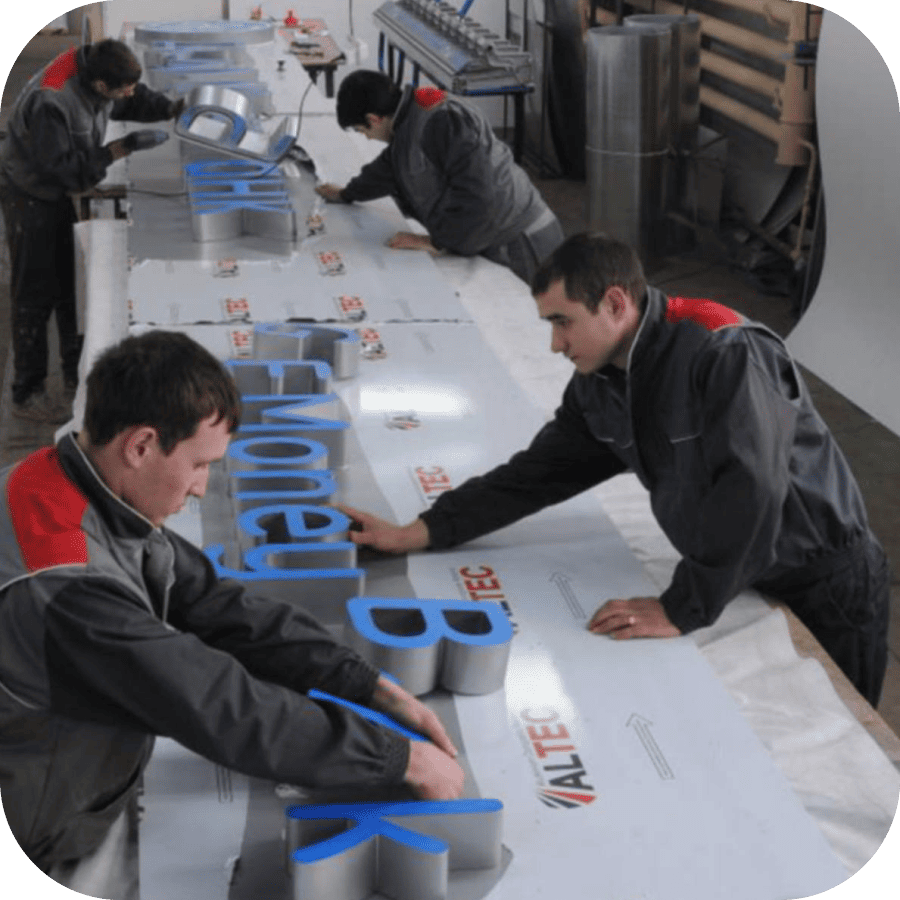 Пройтись по «закулисью» производства