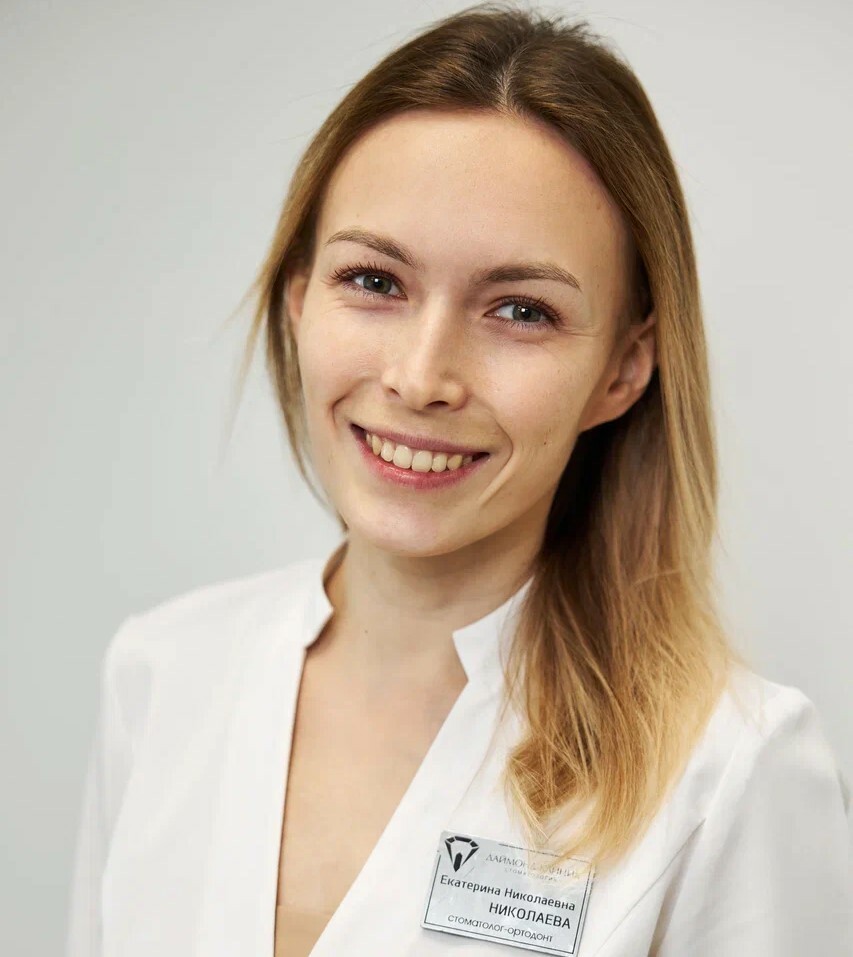 Установка брекетов в Казани от 12.990₽