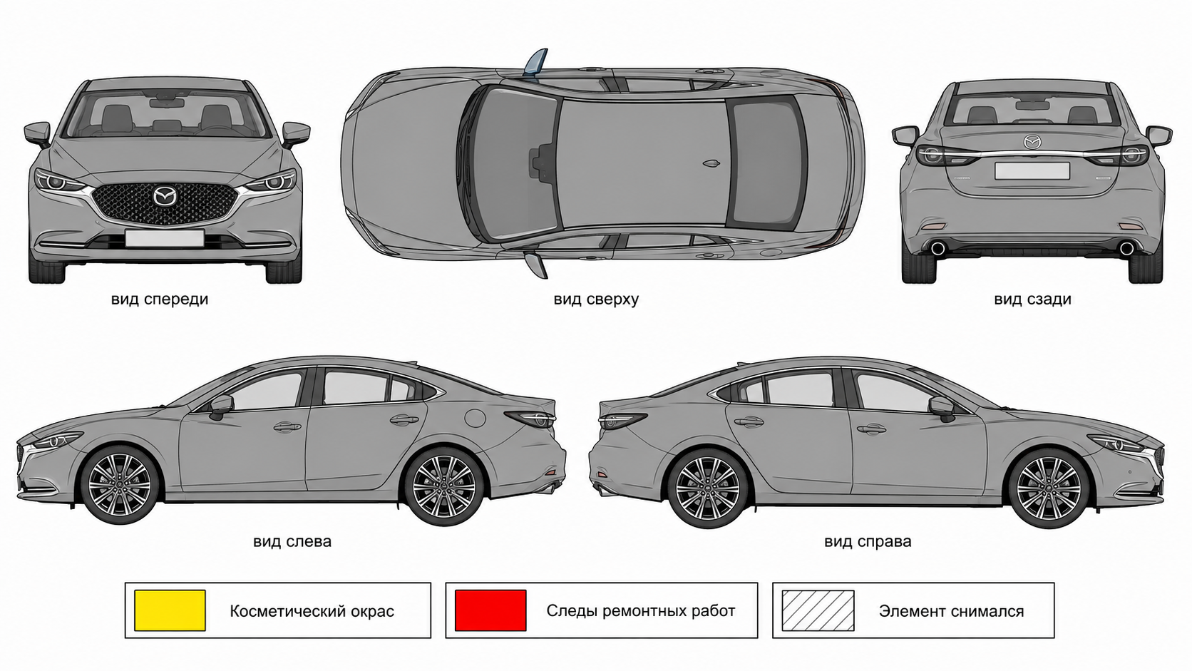 Карта ЛКП Mazda 6