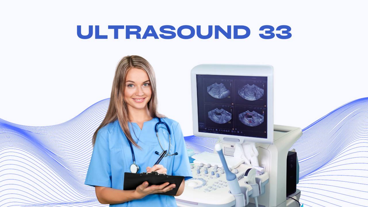 Ultrasound33 школа ультразвуковой диагностики